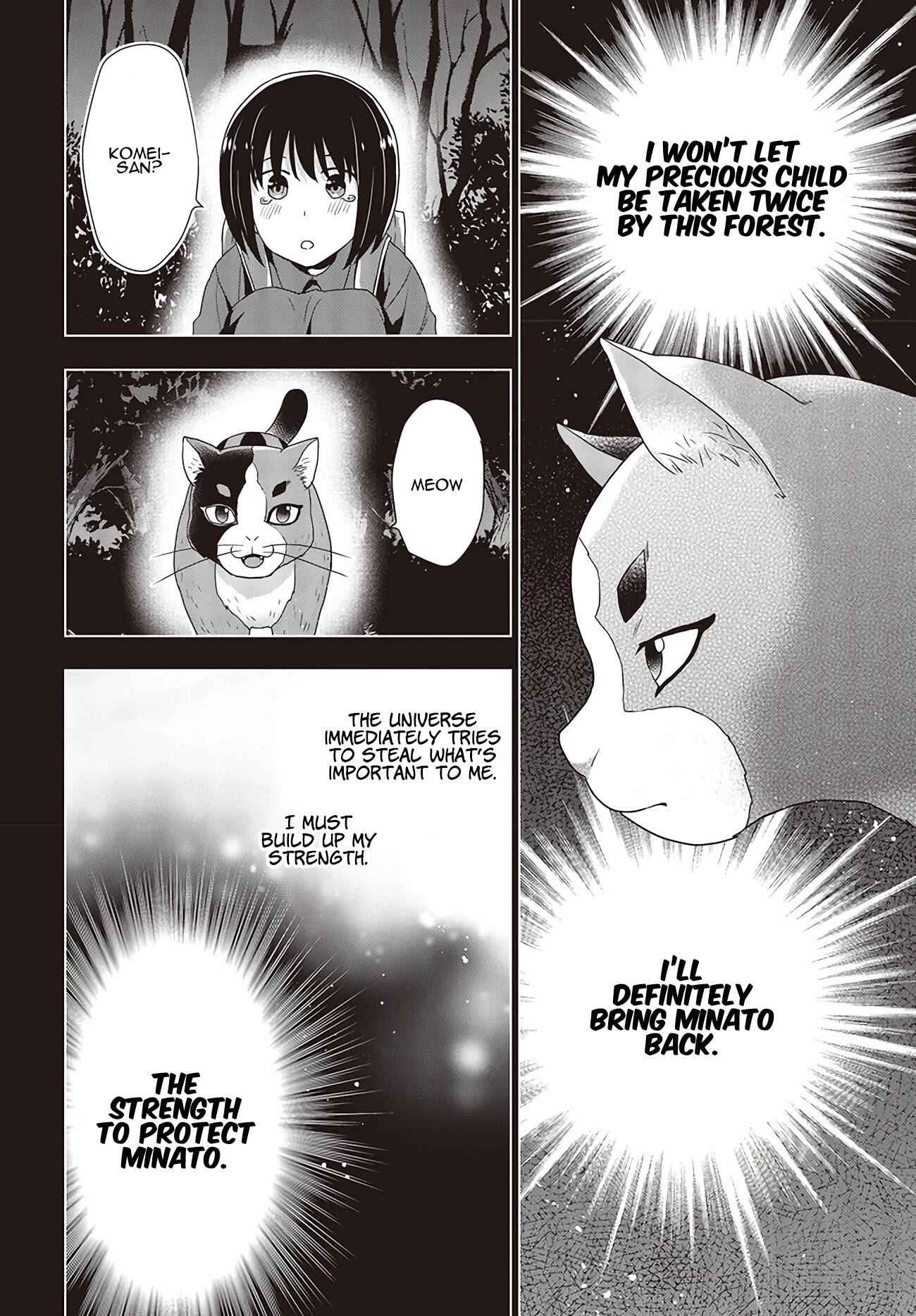 The Tanaka Family Reincarnates Chapter 3 - Page 13