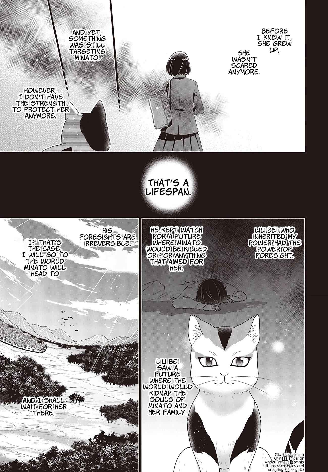 The Tanaka Family Reincarnates Chapter 3 - Page 14