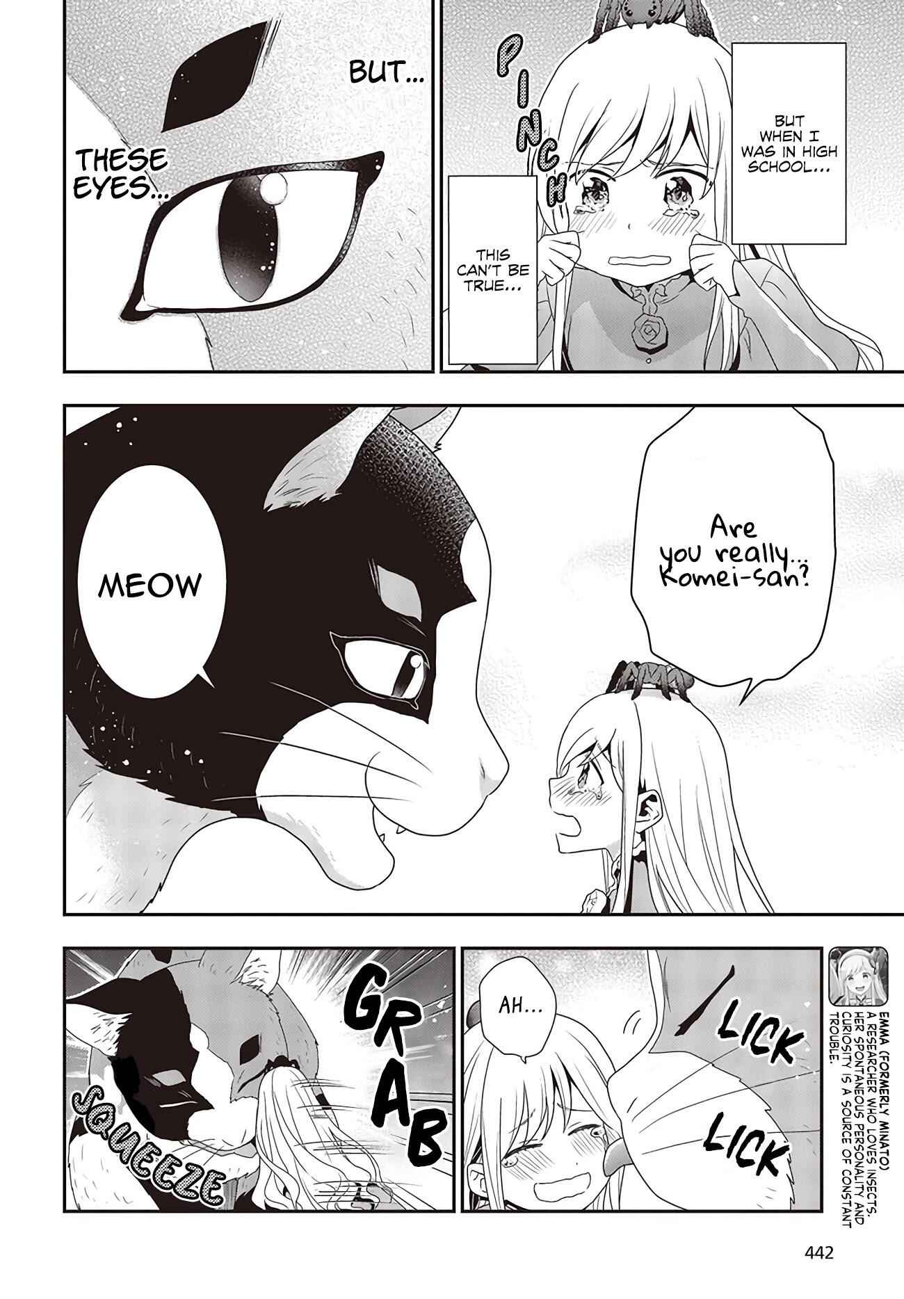 The Tanaka Family Reincarnates Chapter 3 - Page 3