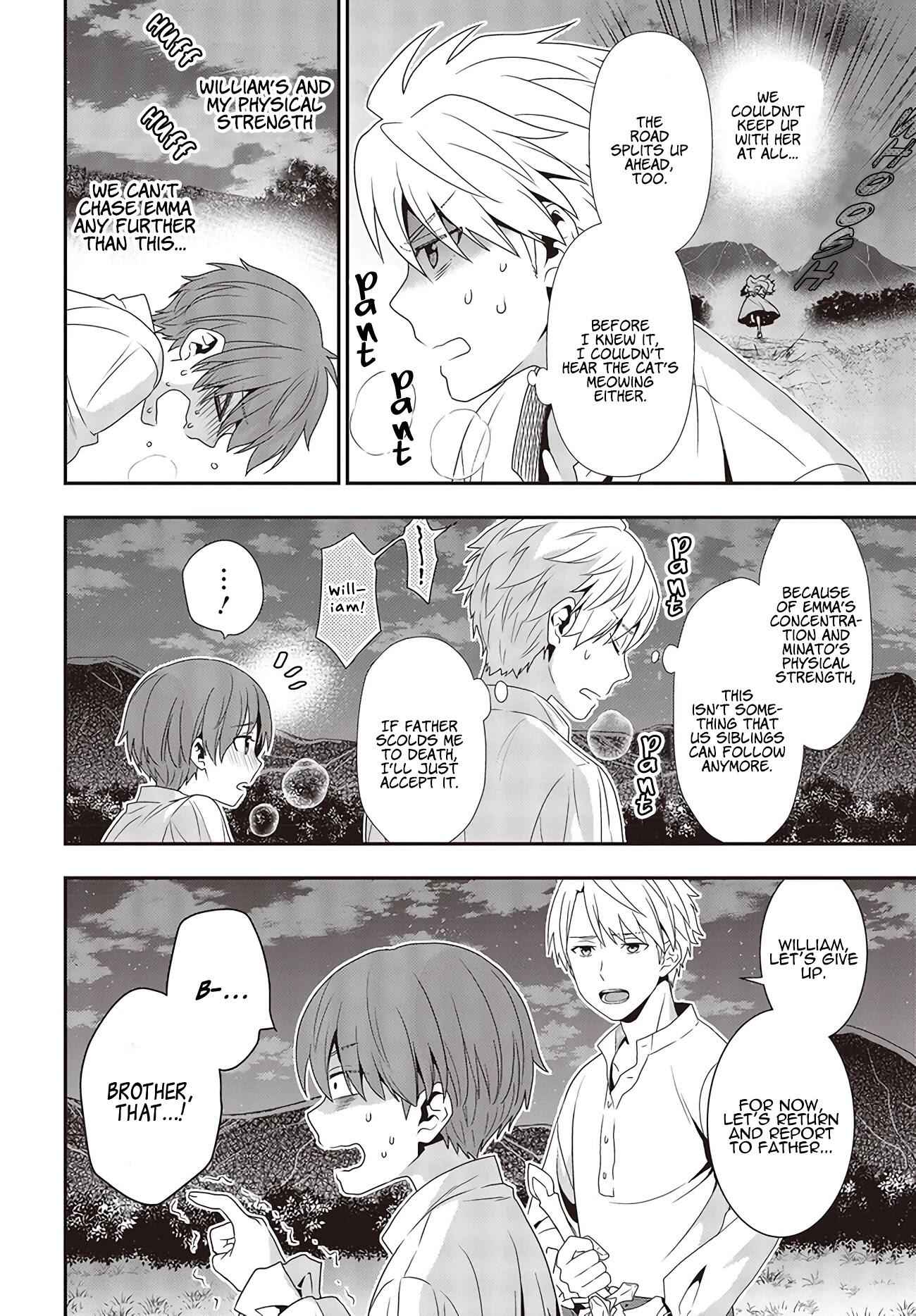 The Tanaka Family Reincarnates Chapter 3 - Page 7