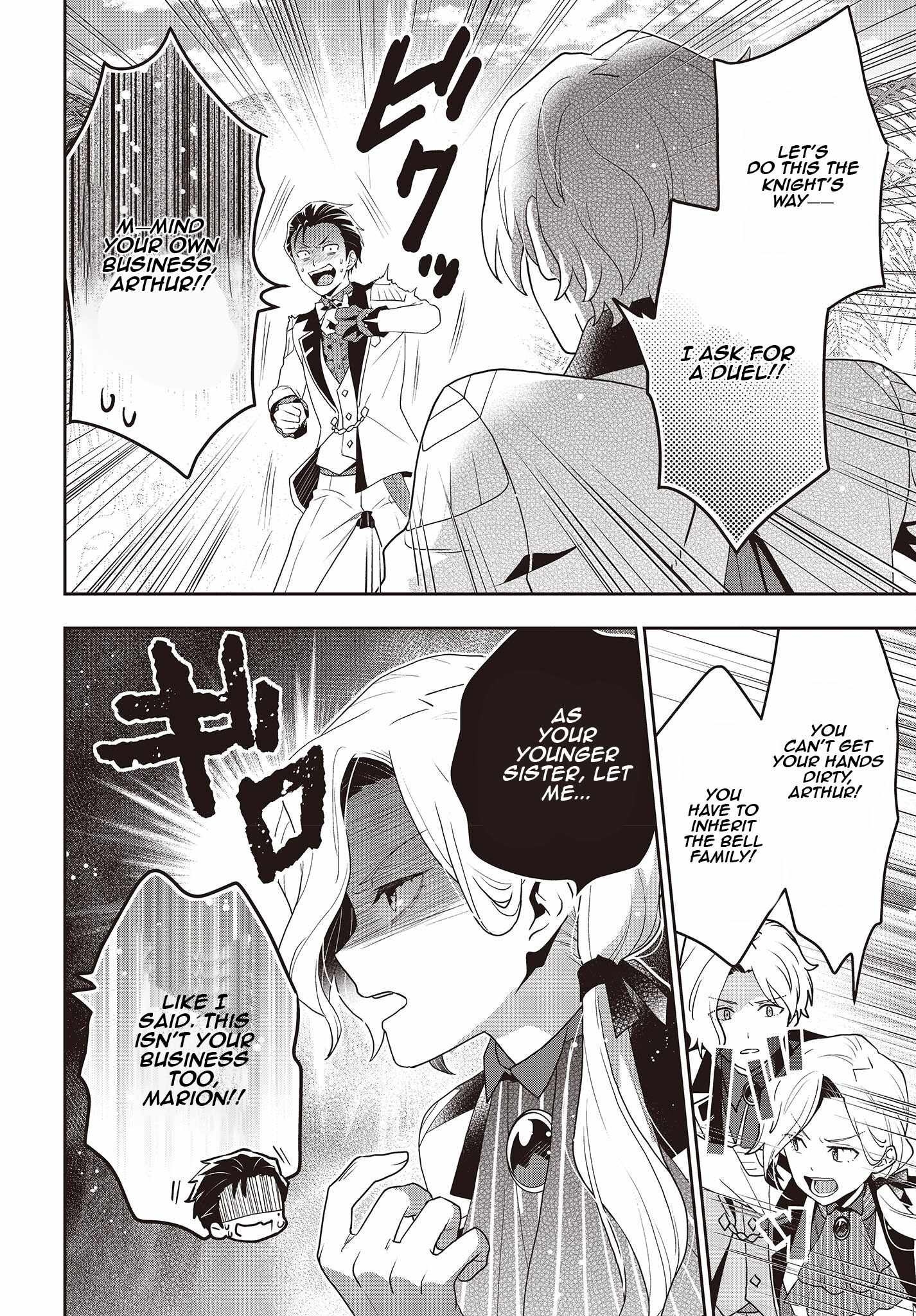 The Tanaka Family Reincarnates Chapter 30 - Page 13