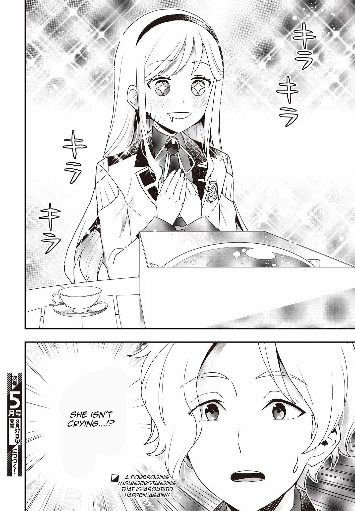 The Tanaka Family Reincarnates Chapter 30 - Page 15