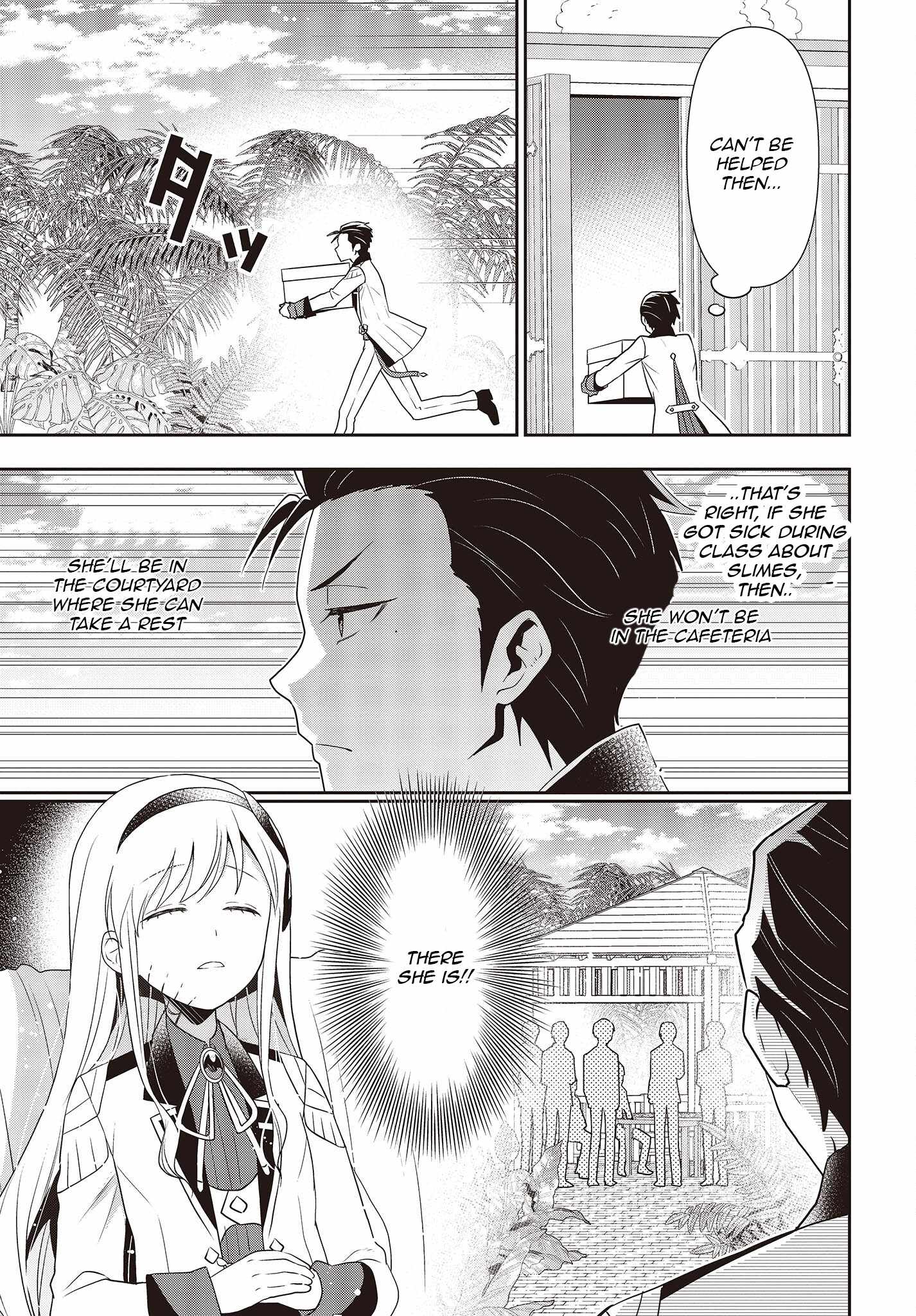 The Tanaka Family Reincarnates Chapter 30 - Page 4