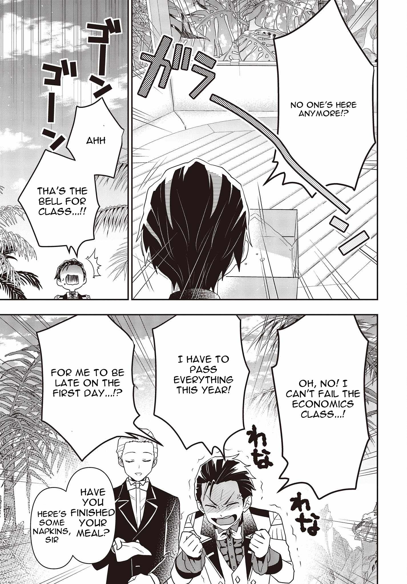 The Tanaka Family Reincarnates Chapter 31 - Page 16