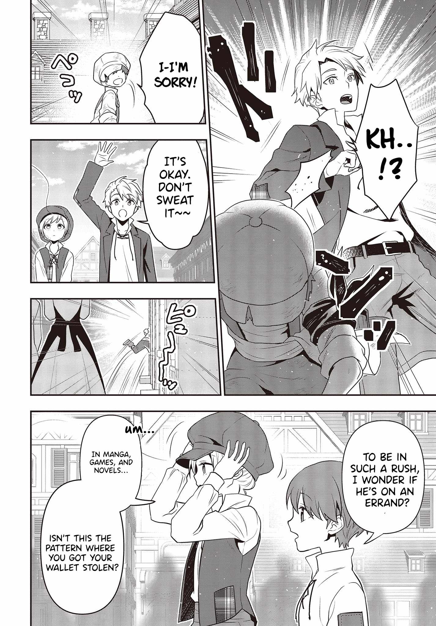 The Tanaka Family Reincarnates Chapter 32 - Page 17