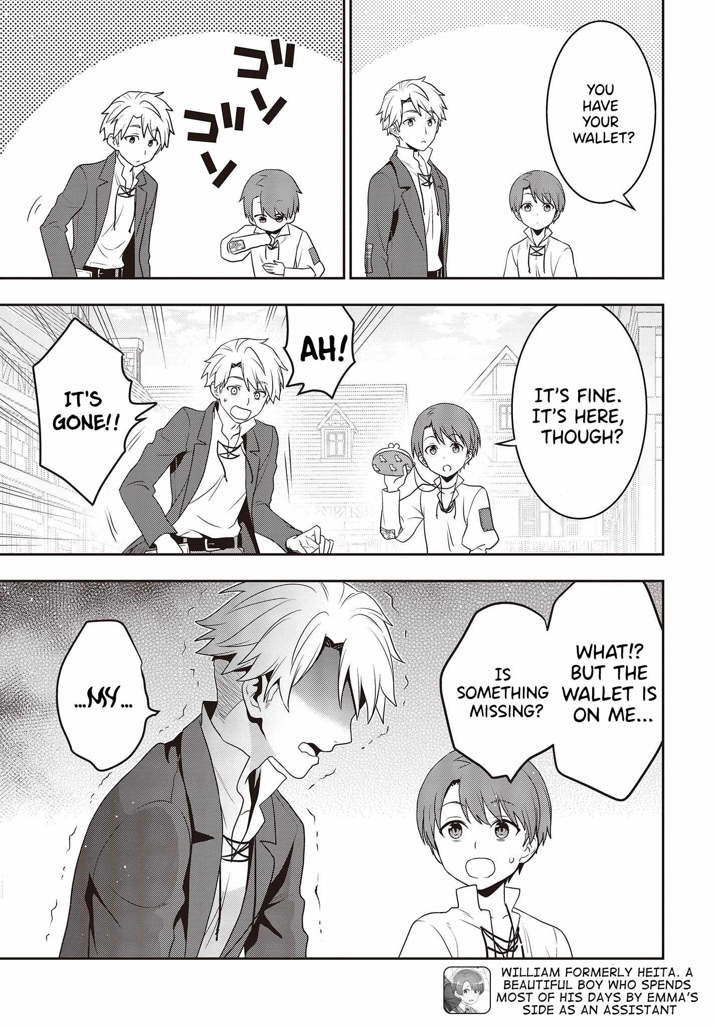 The Tanaka Family Reincarnates Chapter 32 - Page 18