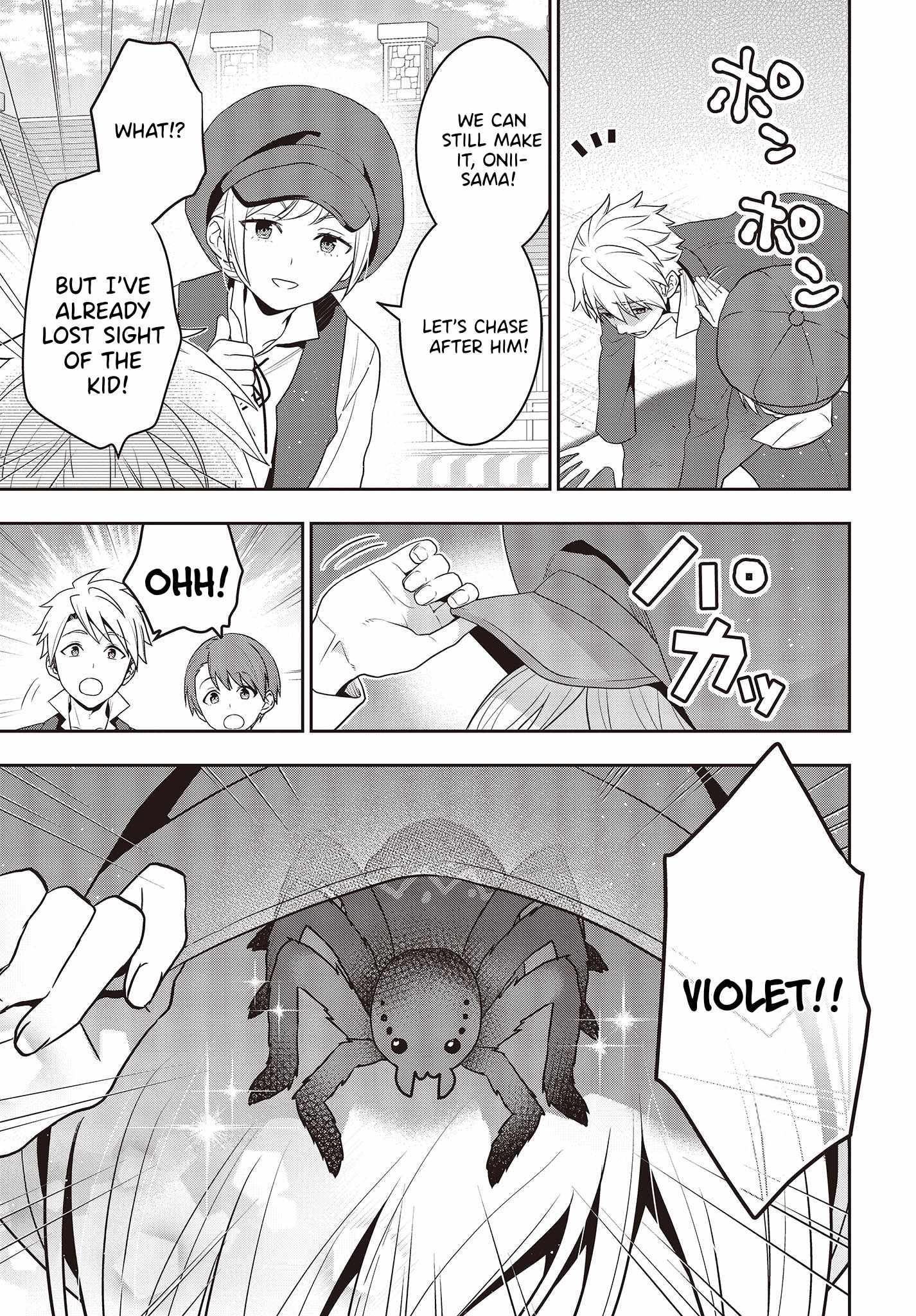 The Tanaka Family Reincarnates Chapter 32 - Page 20