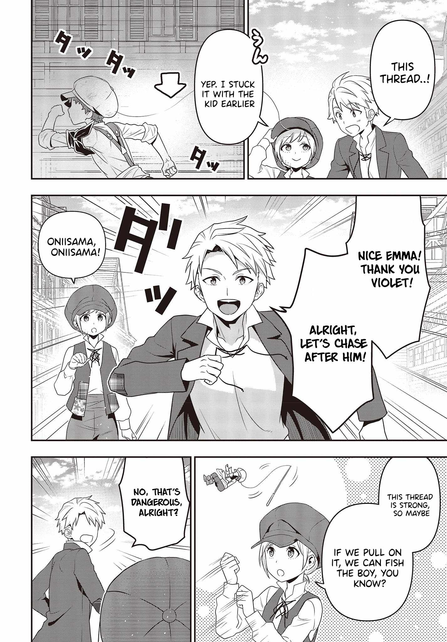 The Tanaka Family Reincarnates Chapter 32 - Page 21