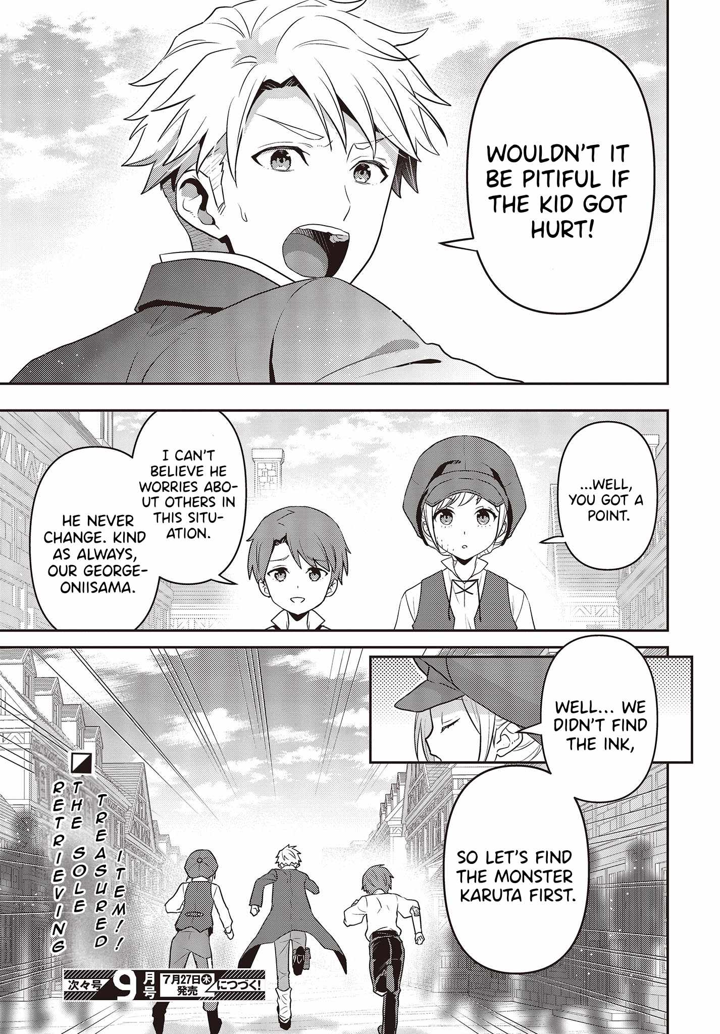 The Tanaka Family Reincarnates Chapter 33 - Page 22