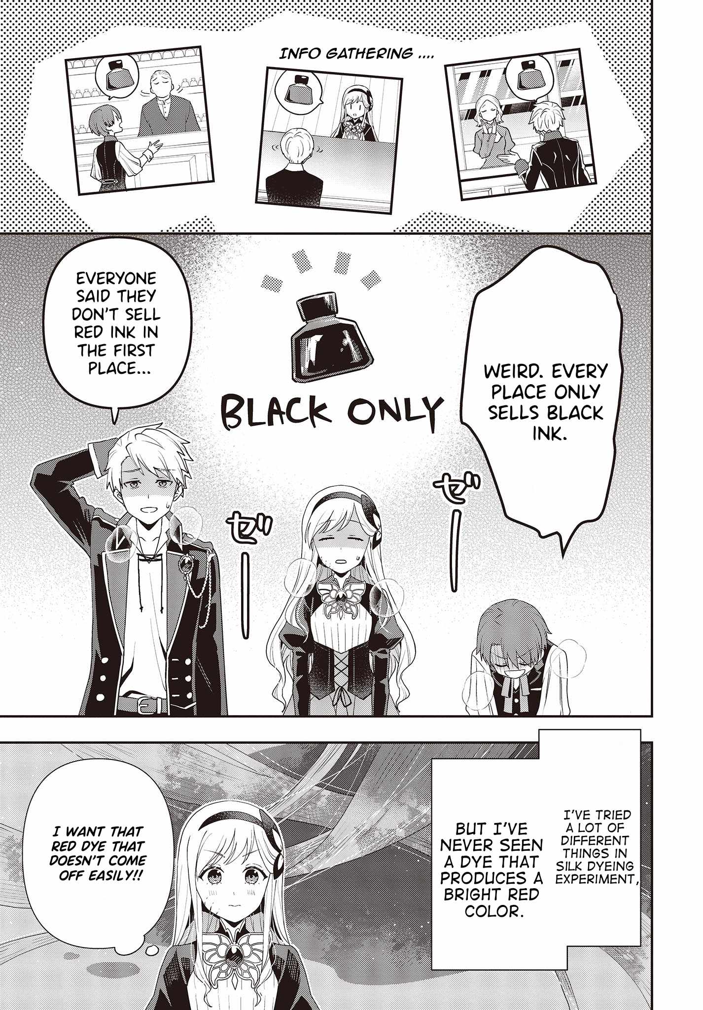 The Tanaka Family Reincarnates Chapter 33 - Page 8