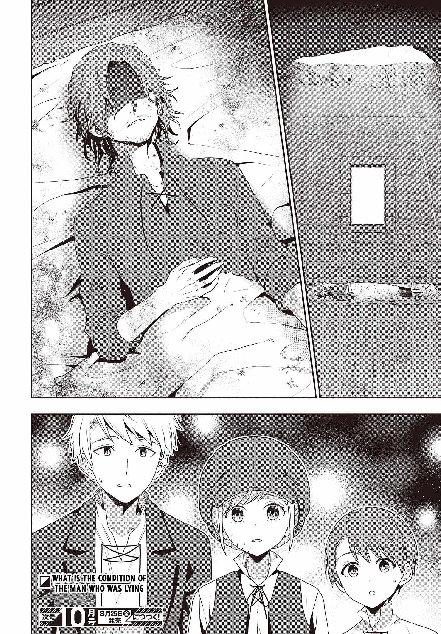 The Tanaka Family Reincarnates Chapter 34 - Page 25