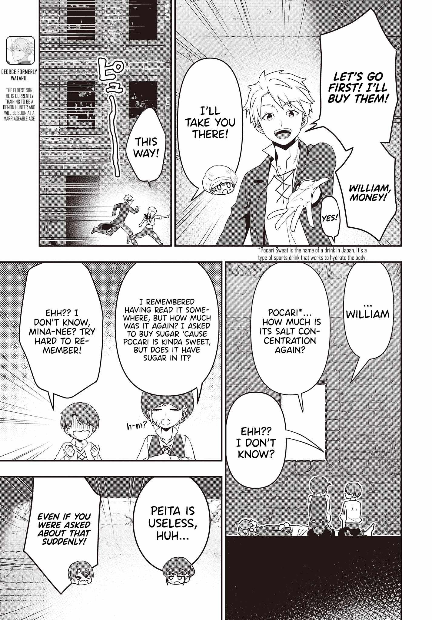 The Tanaka Family Reincarnates Chapter 35 - Page 6