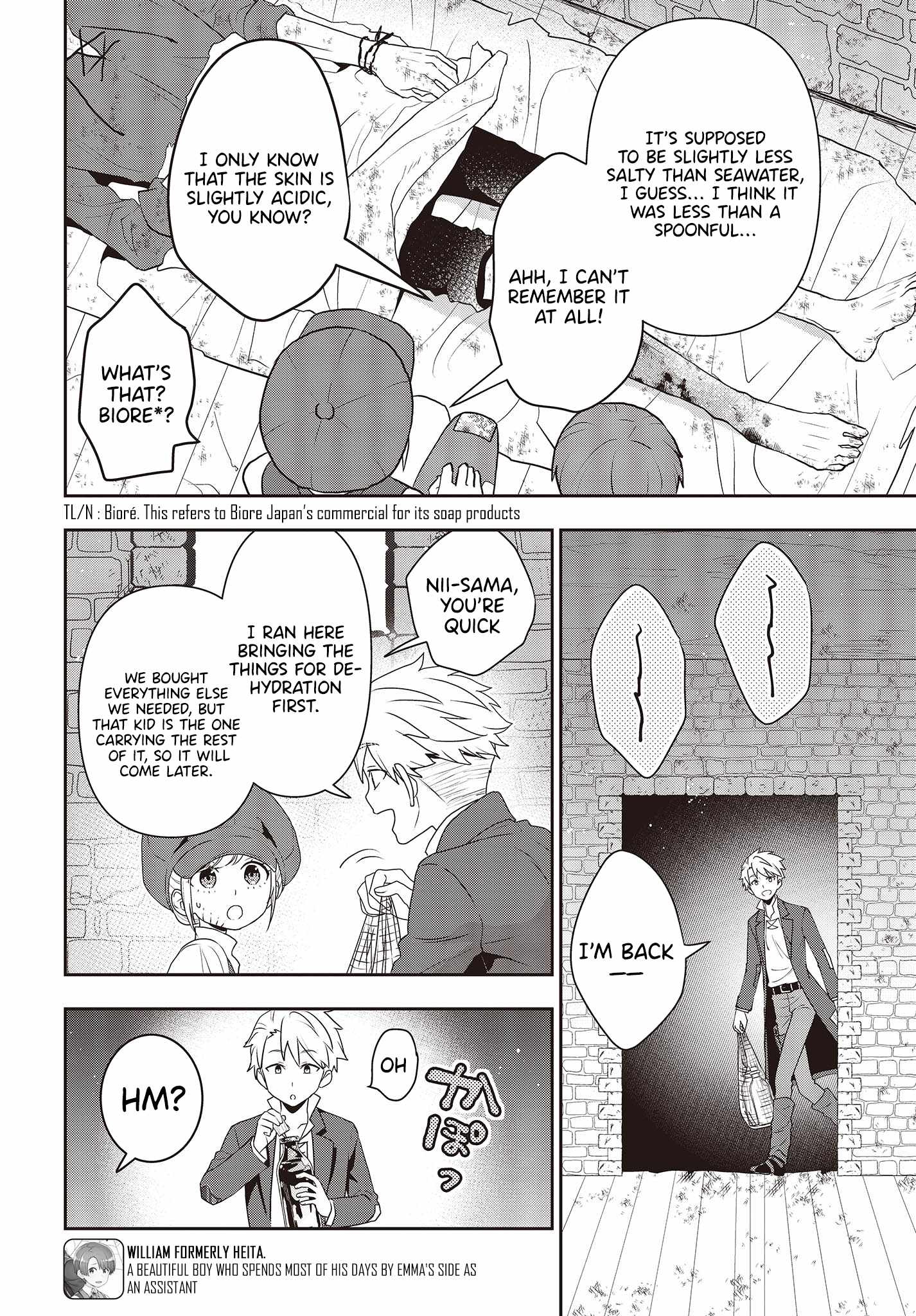 The Tanaka Family Reincarnates Chapter 35 - Page 7