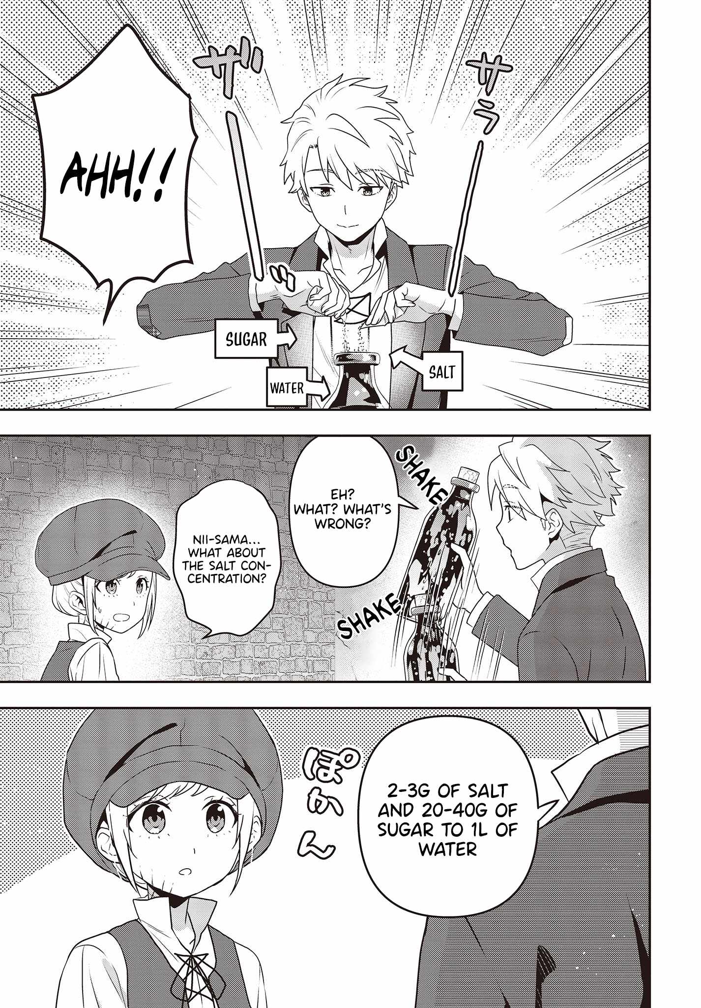 The Tanaka Family Reincarnates Chapter 35 - Page 8