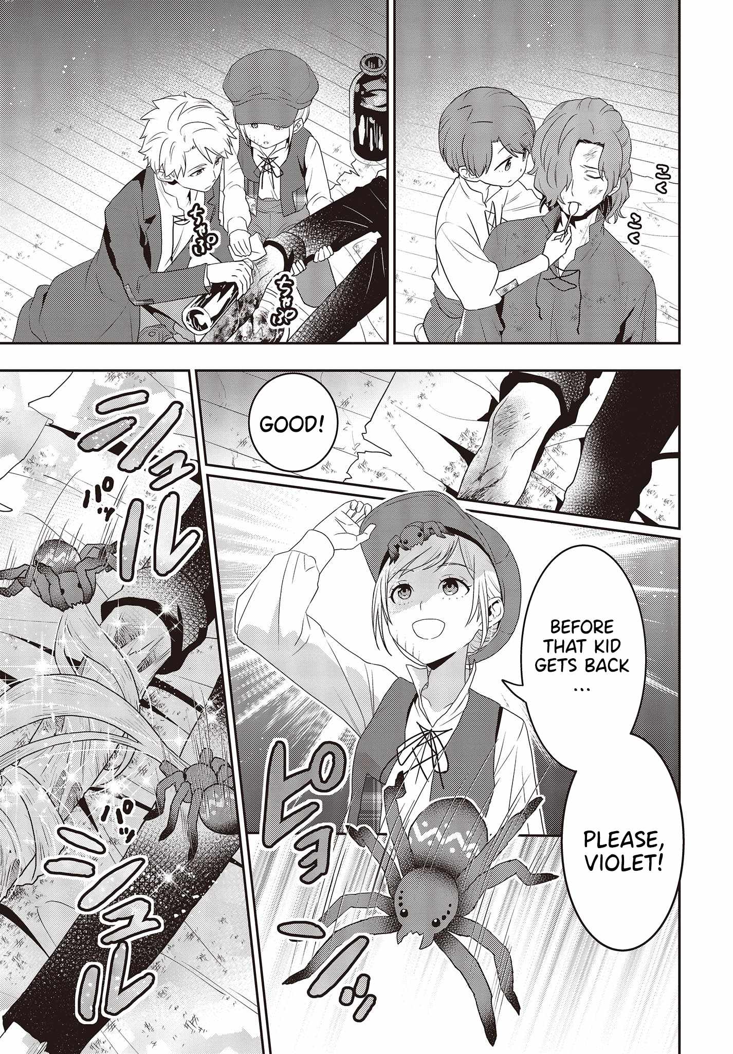 The Tanaka Family Reincarnates Chapter 35 - Page 10