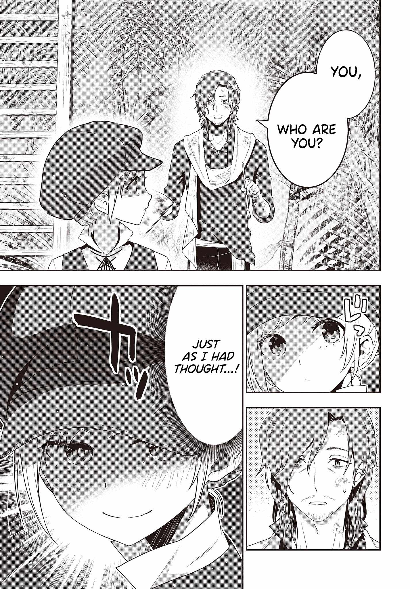 The Tanaka Family Reincarnates Chapter 36 - Page 18