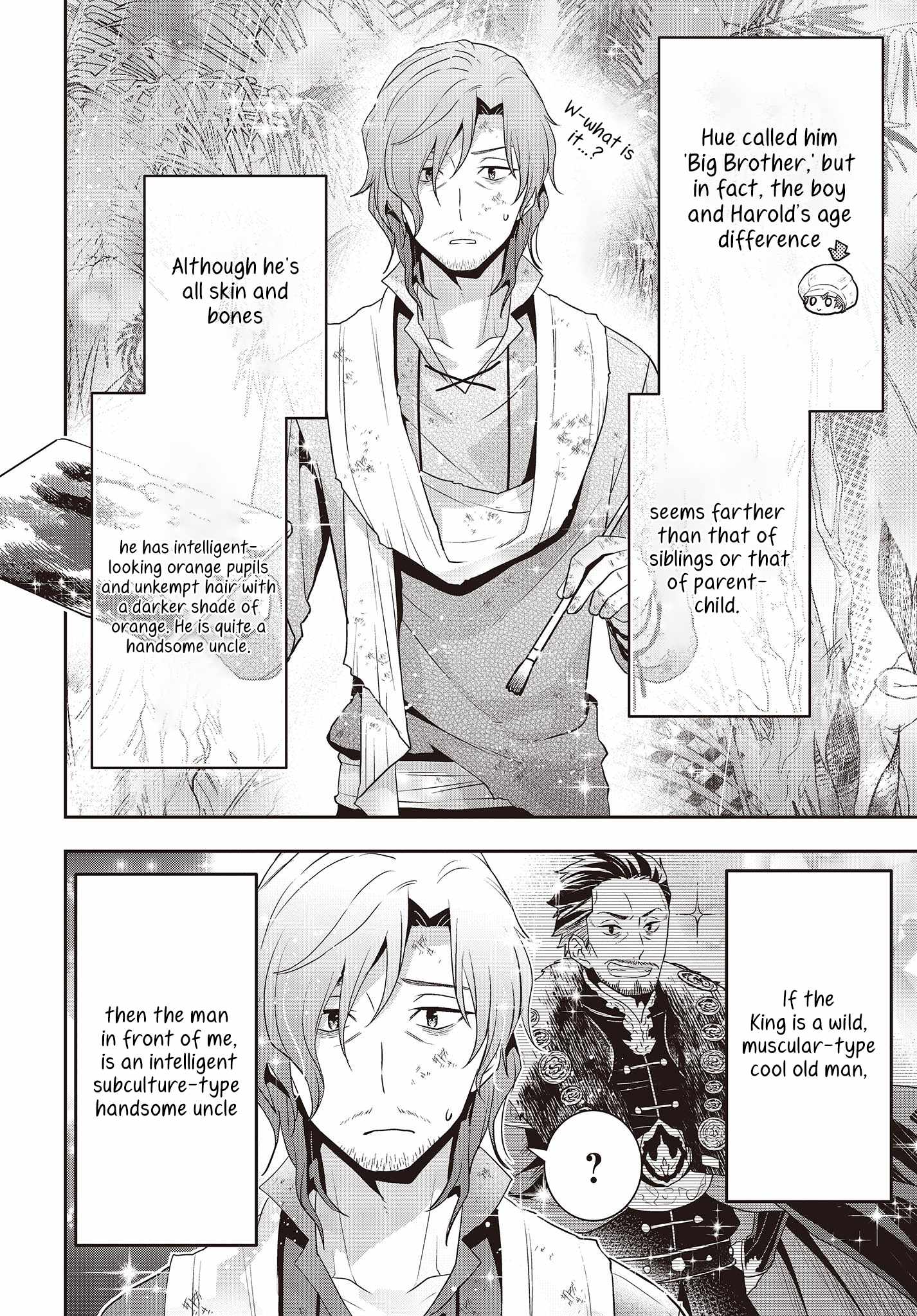 The Tanaka Family Reincarnates Chapter 36 - Page 19