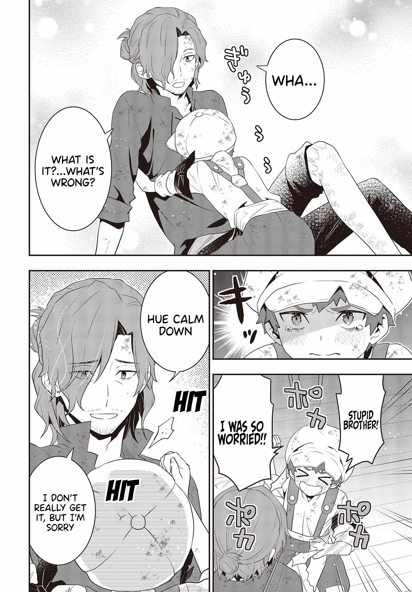 The Tanaka Family Reincarnates Chapter 36 - Page 3