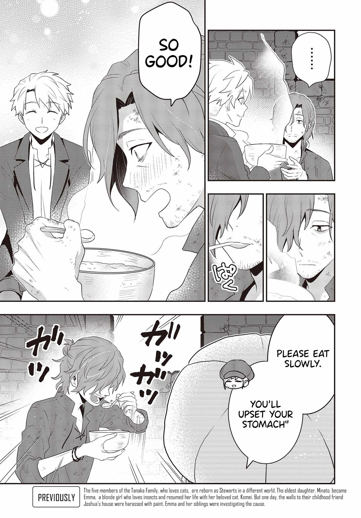 The Tanaka Family Reincarnates Chapter 36 - Page 6