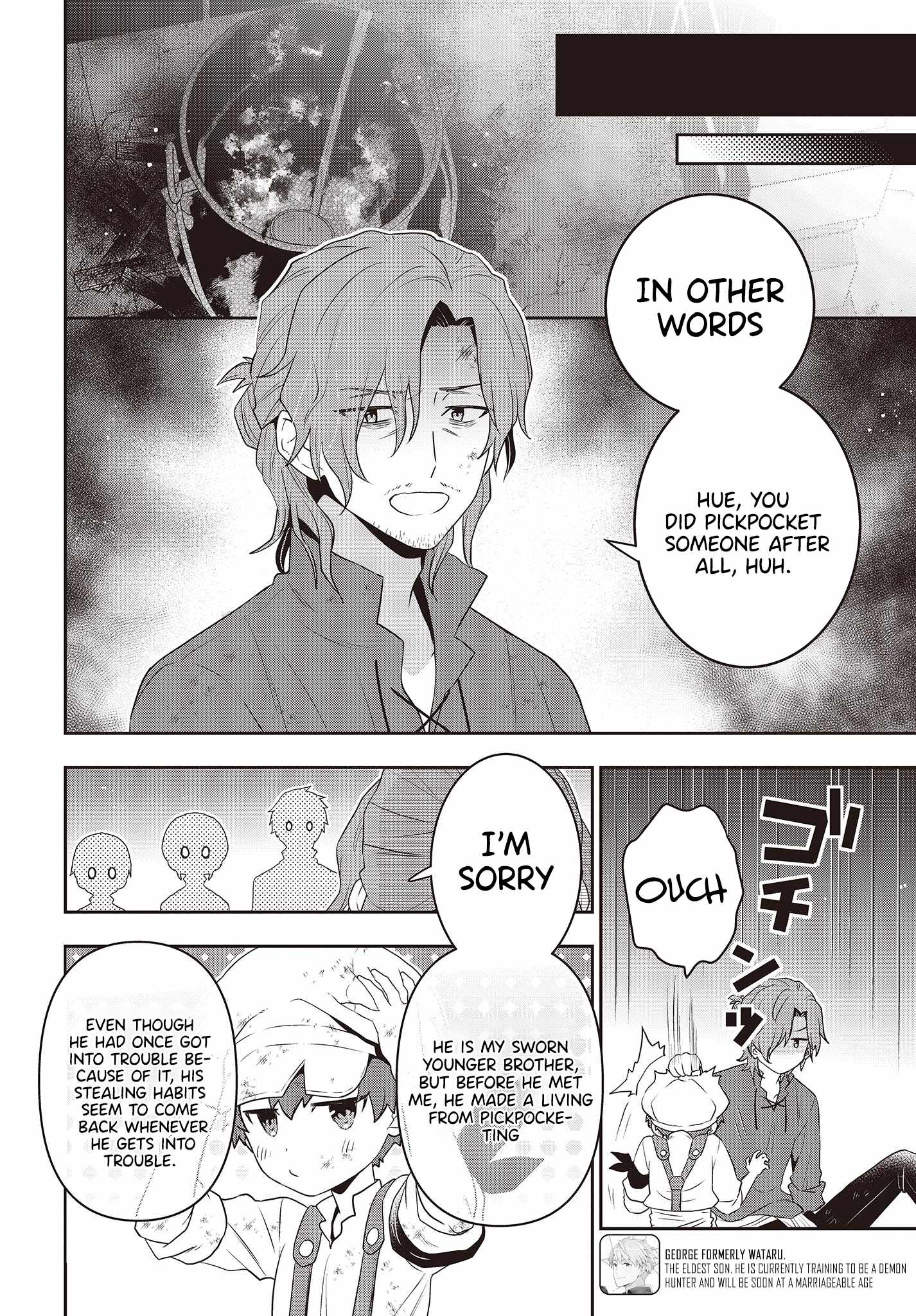 The Tanaka Family Reincarnates Chapter 36 - Page 7