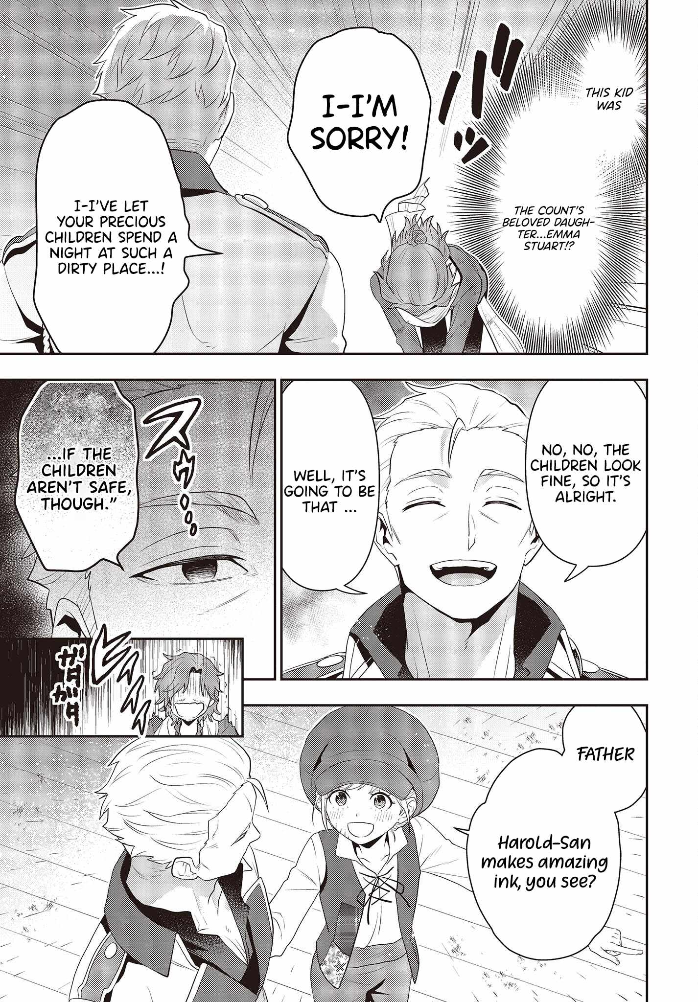 The Tanaka Family Reincarnates Chapter 37 - Page 12