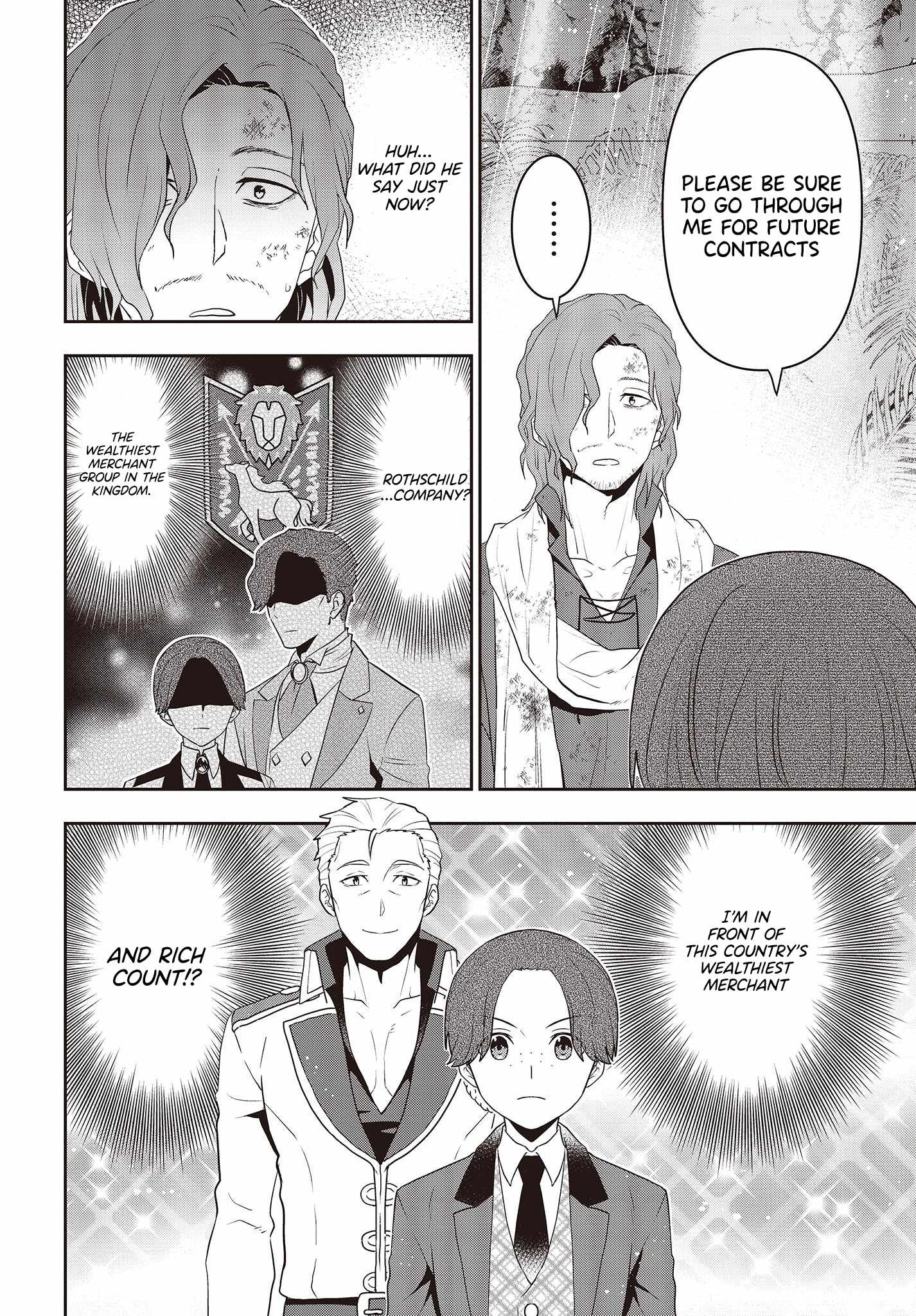 The Tanaka Family Reincarnates Chapter 37 - Page 17