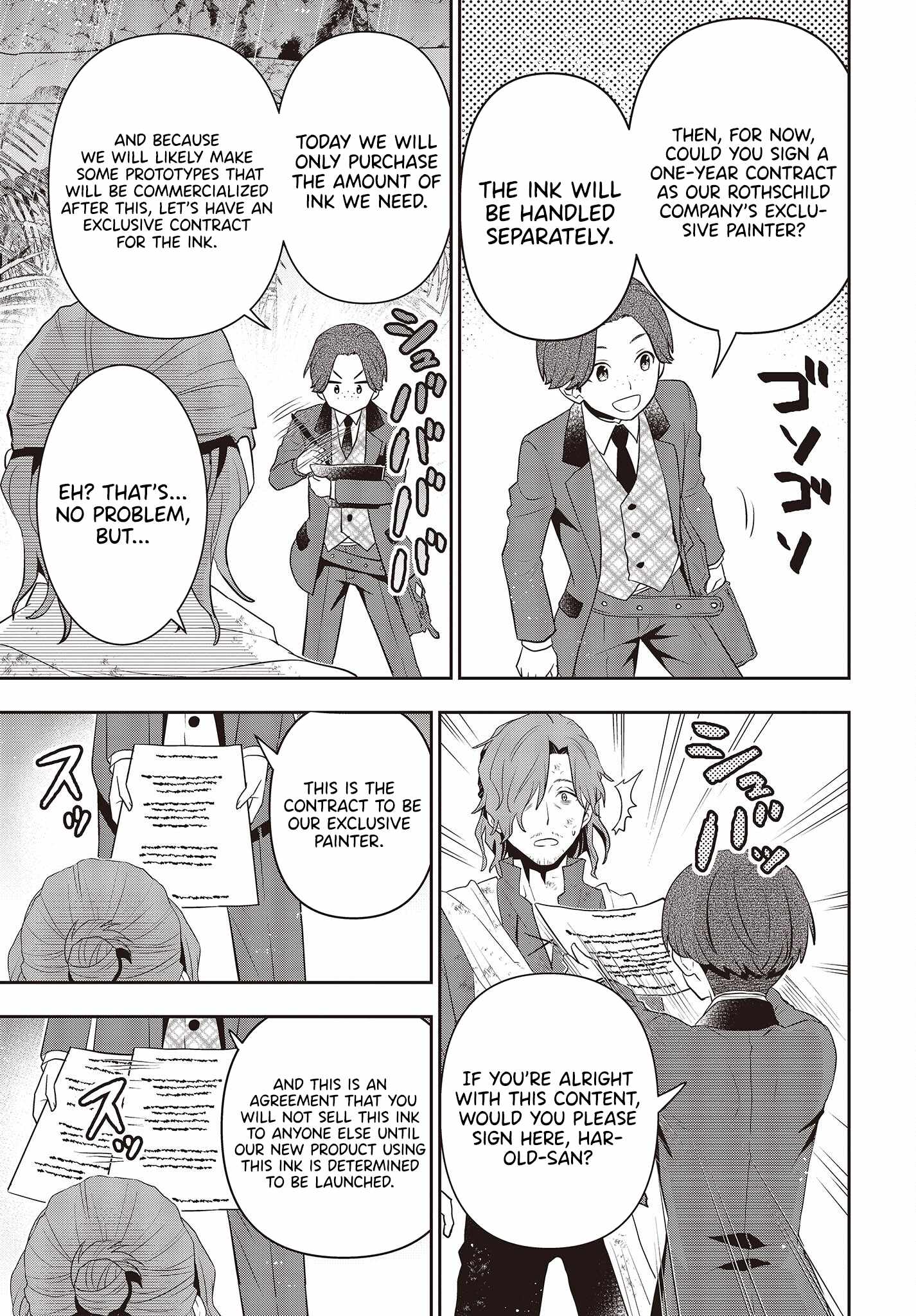 The Tanaka Family Reincarnates Chapter 37 - Page 22