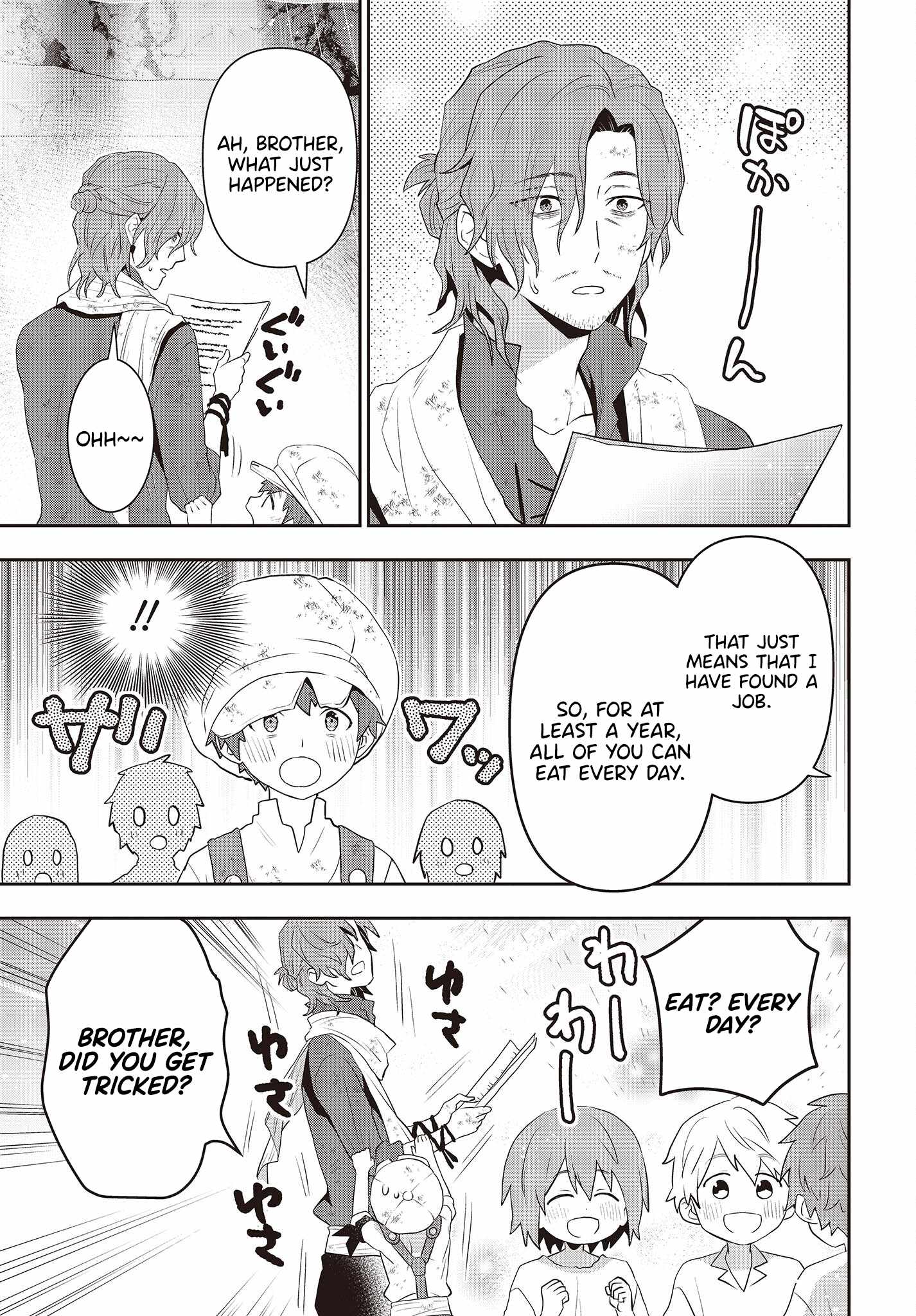 The Tanaka Family Reincarnates Chapter 37 - Page 24