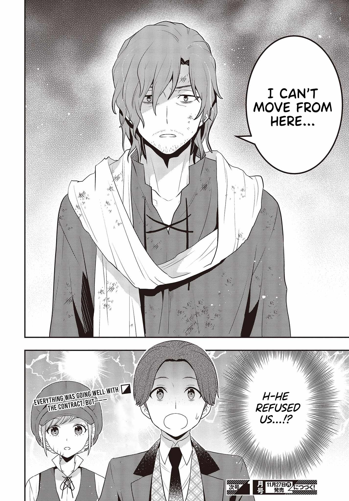 The Tanaka Family Reincarnates Chapter 37 - Page 27