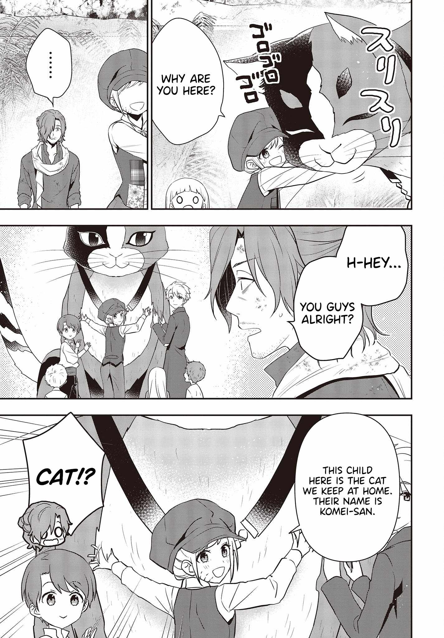 The Tanaka Family Reincarnates Chapter 37 - Page 4