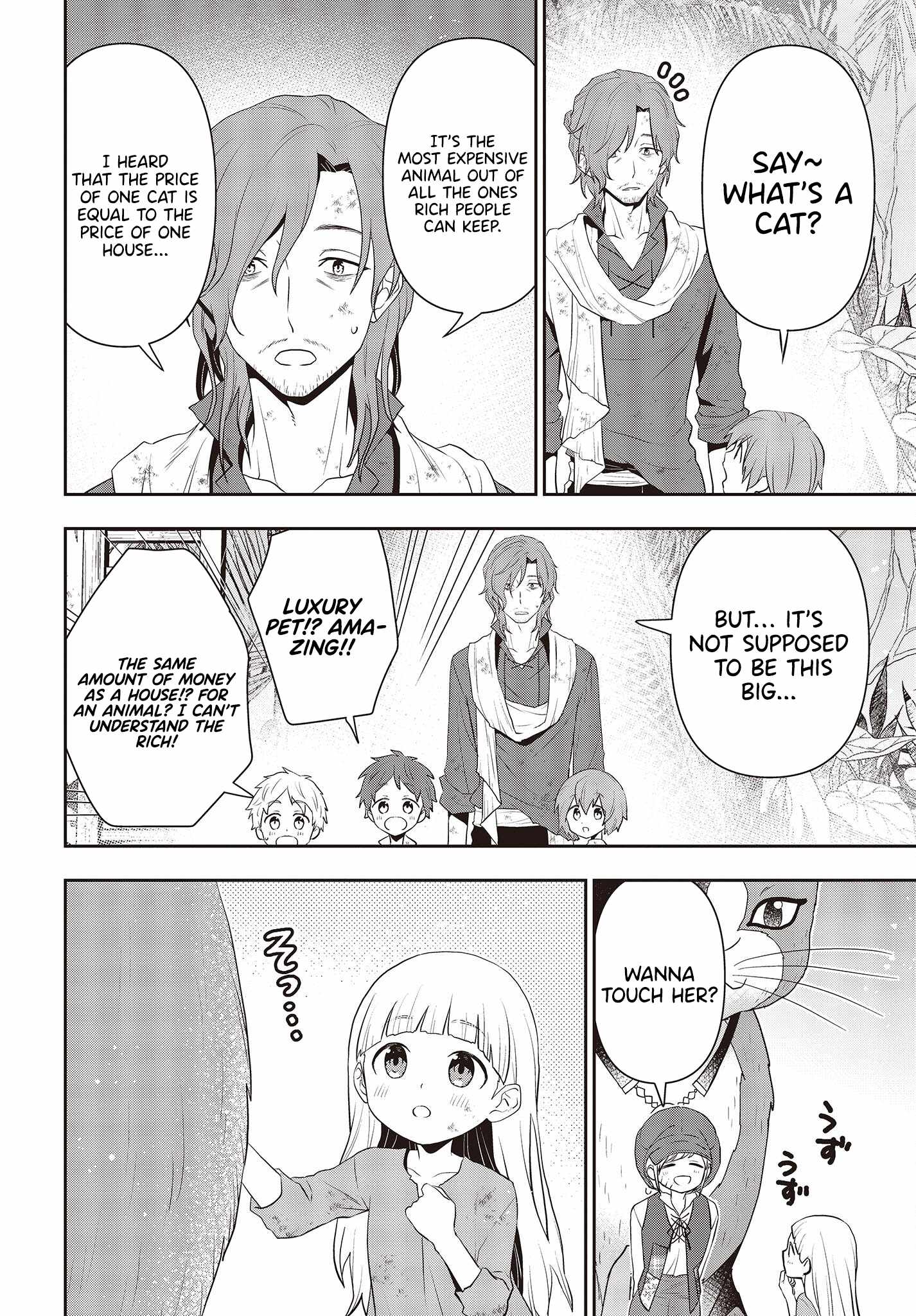 The Tanaka Family Reincarnates Chapter 37 - Page 5