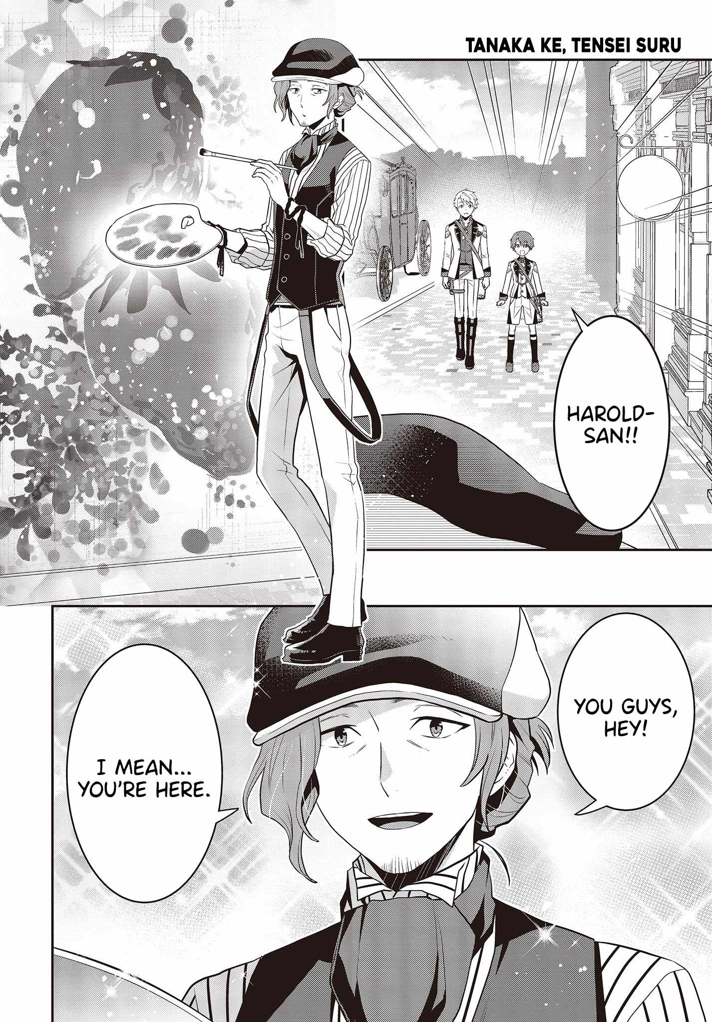 The Tanaka Family Reincarnates Chapter 38 - Page 15