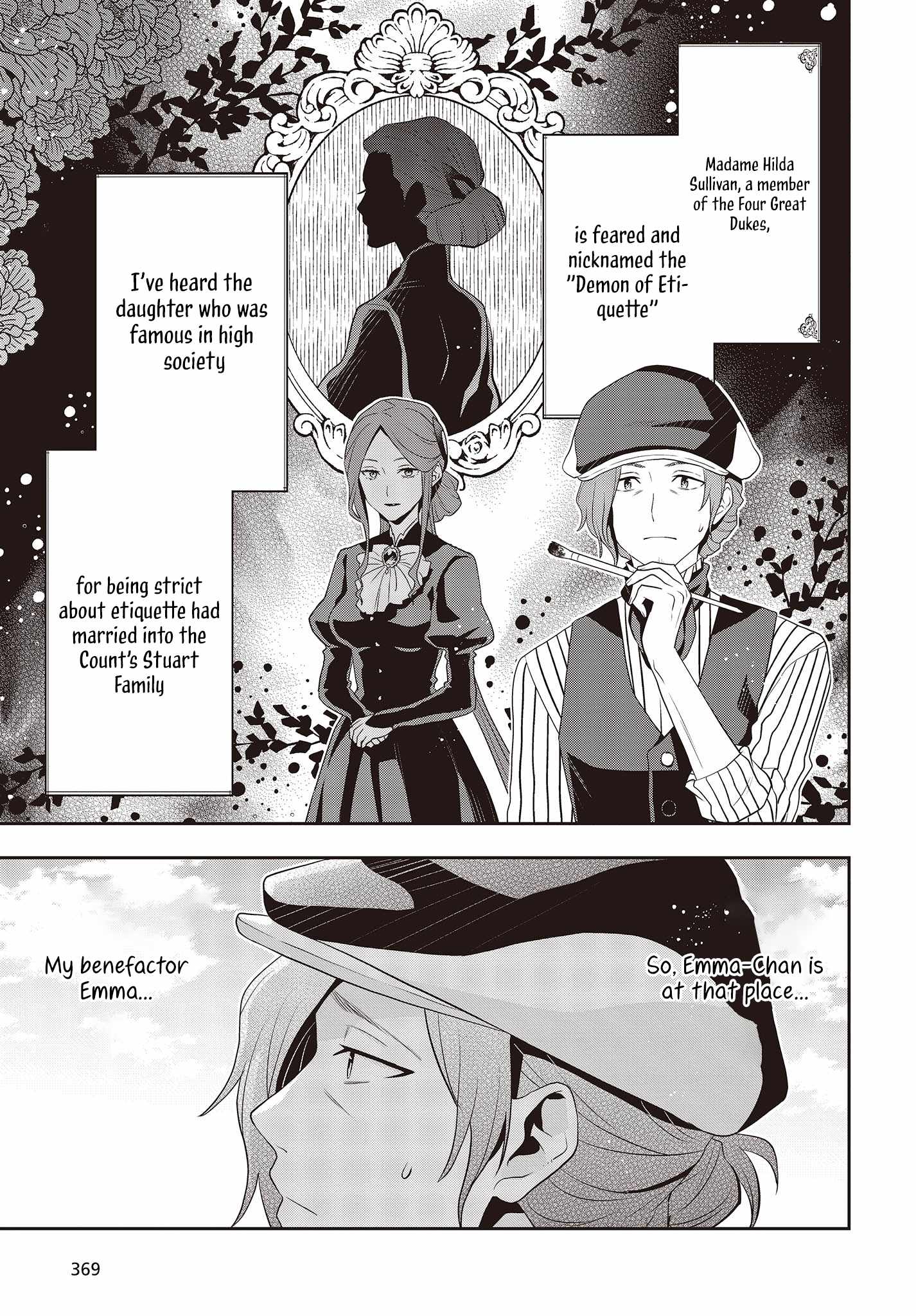 The Tanaka Family Reincarnates Chapter 38 - Page 18