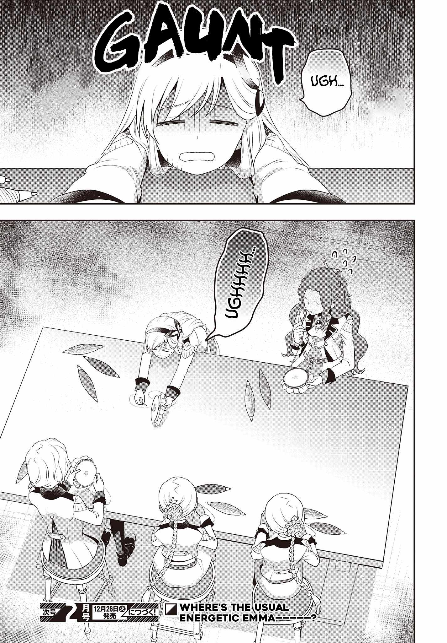 The Tanaka Family Reincarnates Chapter 38 - Page 20