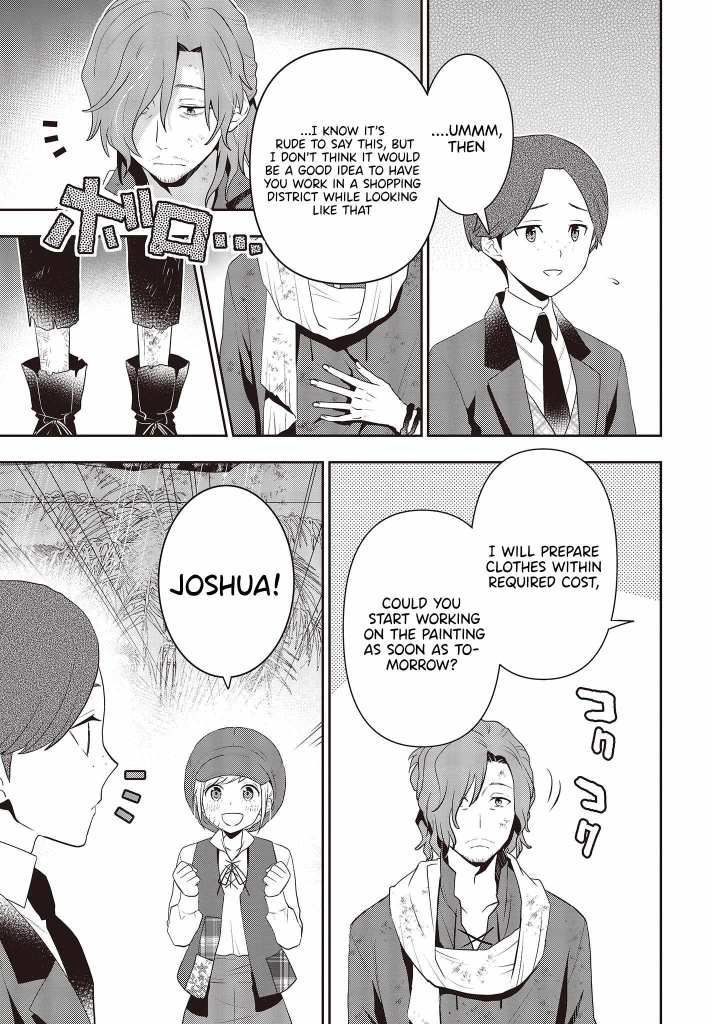 The Tanaka Family Reincarnates Chapter 38 - Page 4