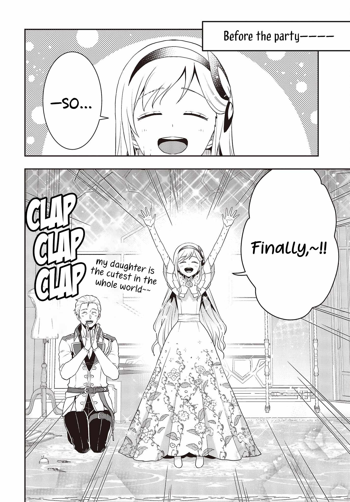 The Tanaka Family Reincarnates Chapter 39 - Page 13