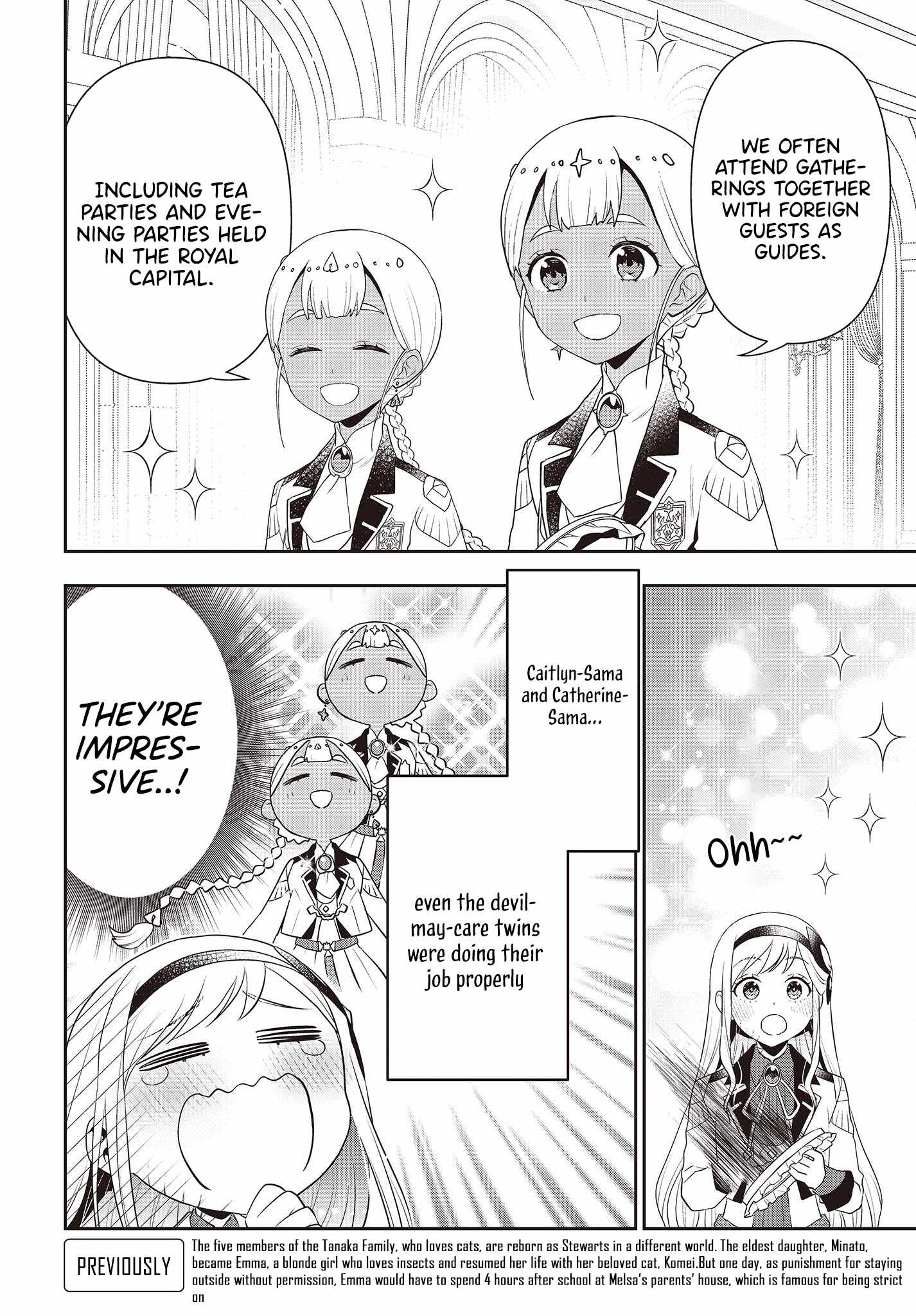 The Tanaka Family Reincarnates Chapter 39 - Page 5