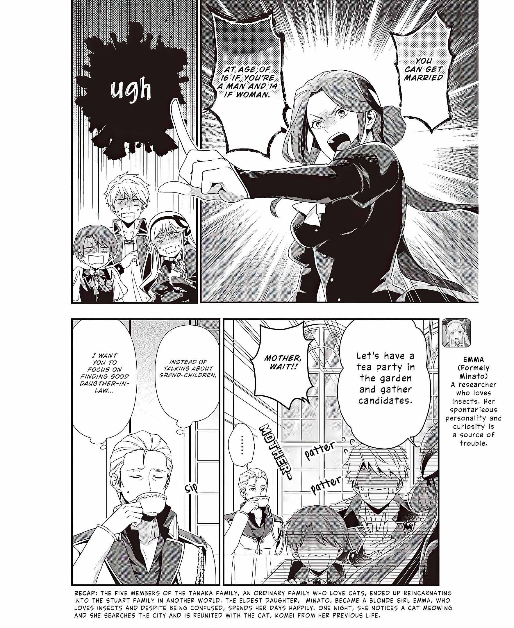 The Tanaka Family Reincarnates Chapter 4 - Page 3