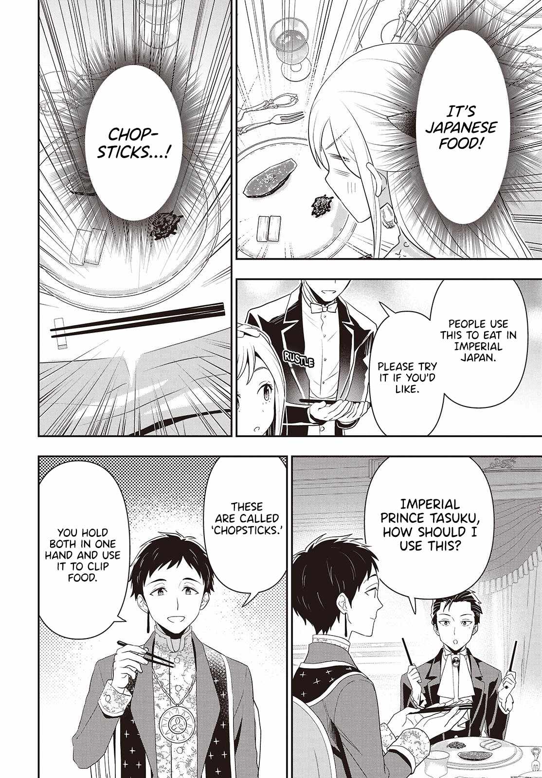 The Tanaka Family Reincarnates Chapter 40 - Page 15