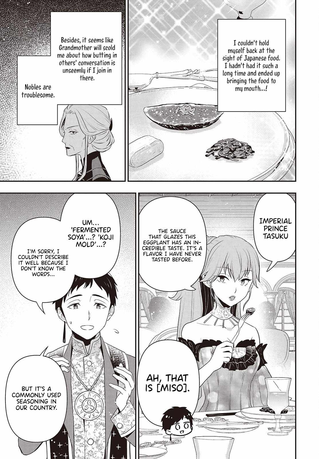 The Tanaka Family Reincarnates Chapter 40 - Page 18