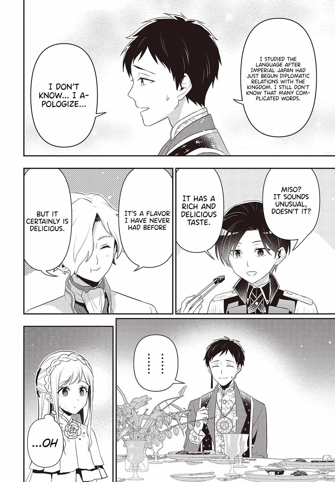 The Tanaka Family Reincarnates Chapter 40 - Page 19