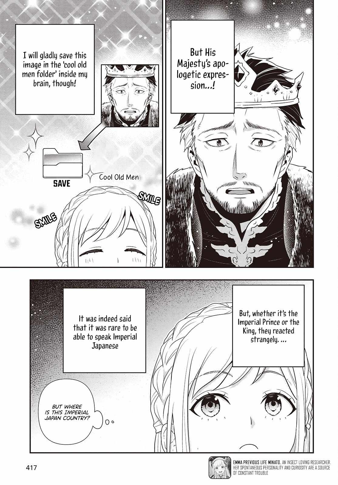 The Tanaka Family Reincarnates Chapter 41 - Page 12