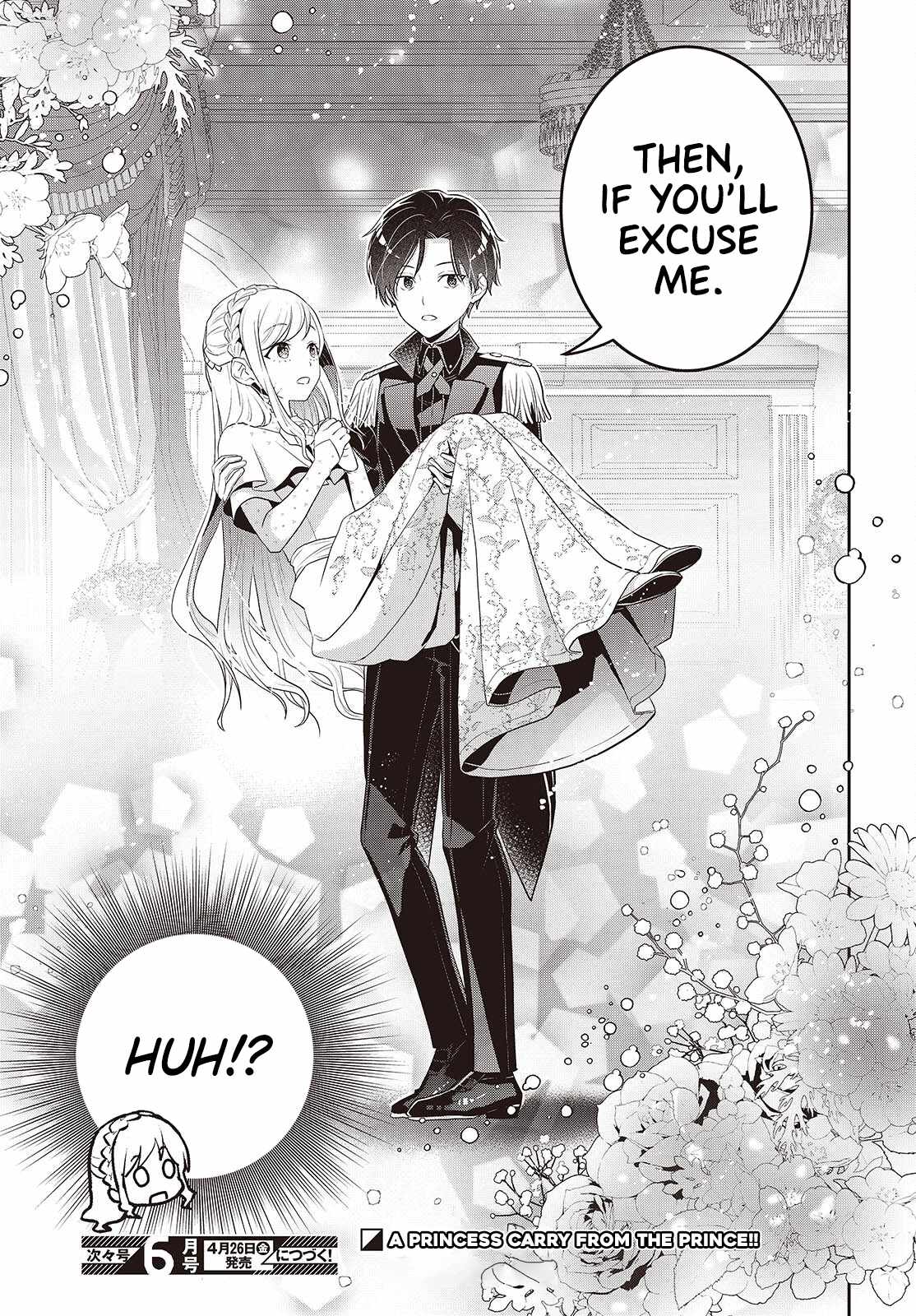 The Tanaka Family Reincarnates Chapter 41 - Page 22