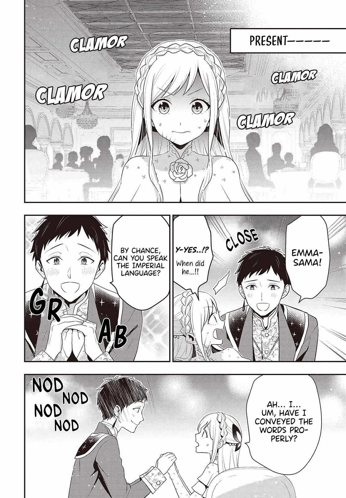 The Tanaka Family Reincarnates Chapter 41 - Page 7