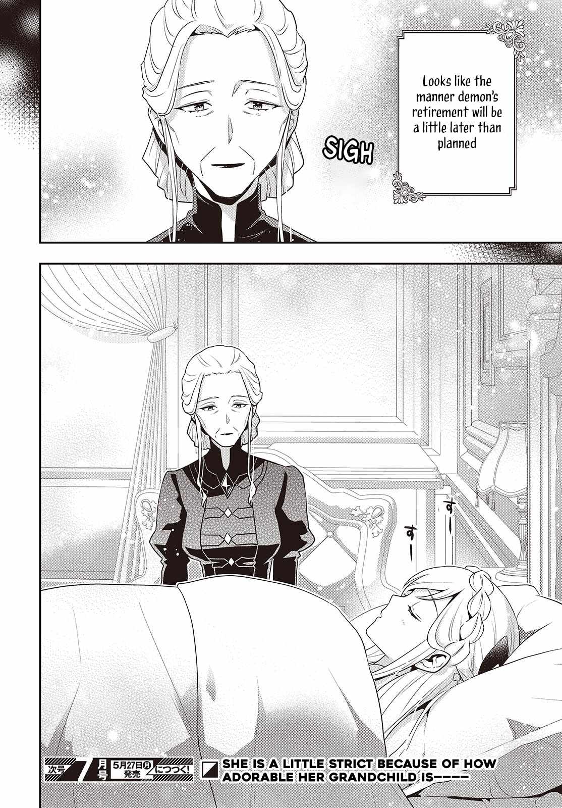 The Tanaka Family Reincarnates Chapter 42 - Page 25