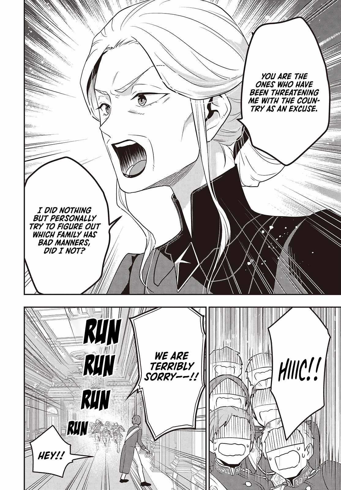 The Tanaka Family Reincarnates Chapter 43 - Page 23