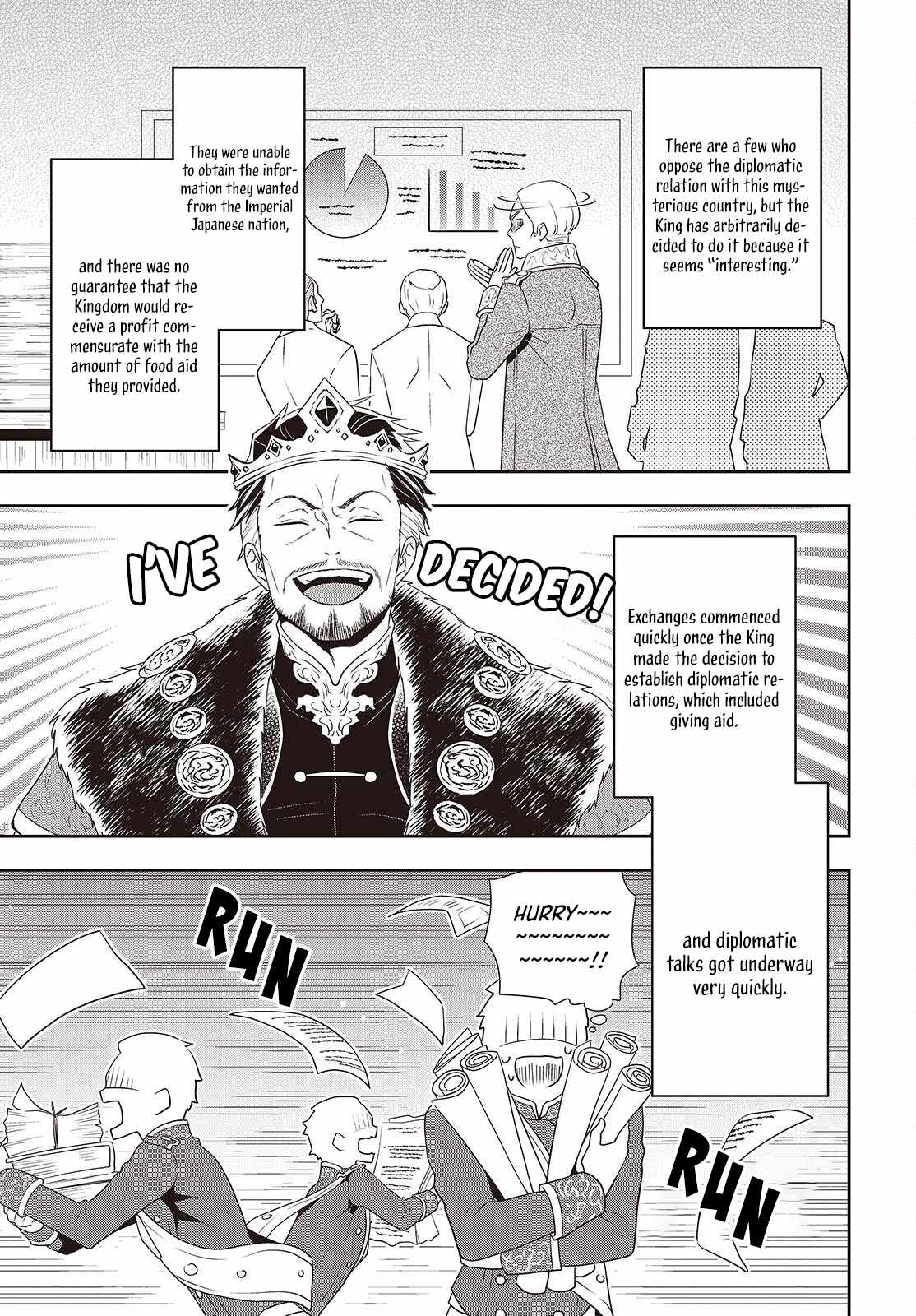 The Tanaka Family Reincarnates Chapter 43 - Page 6