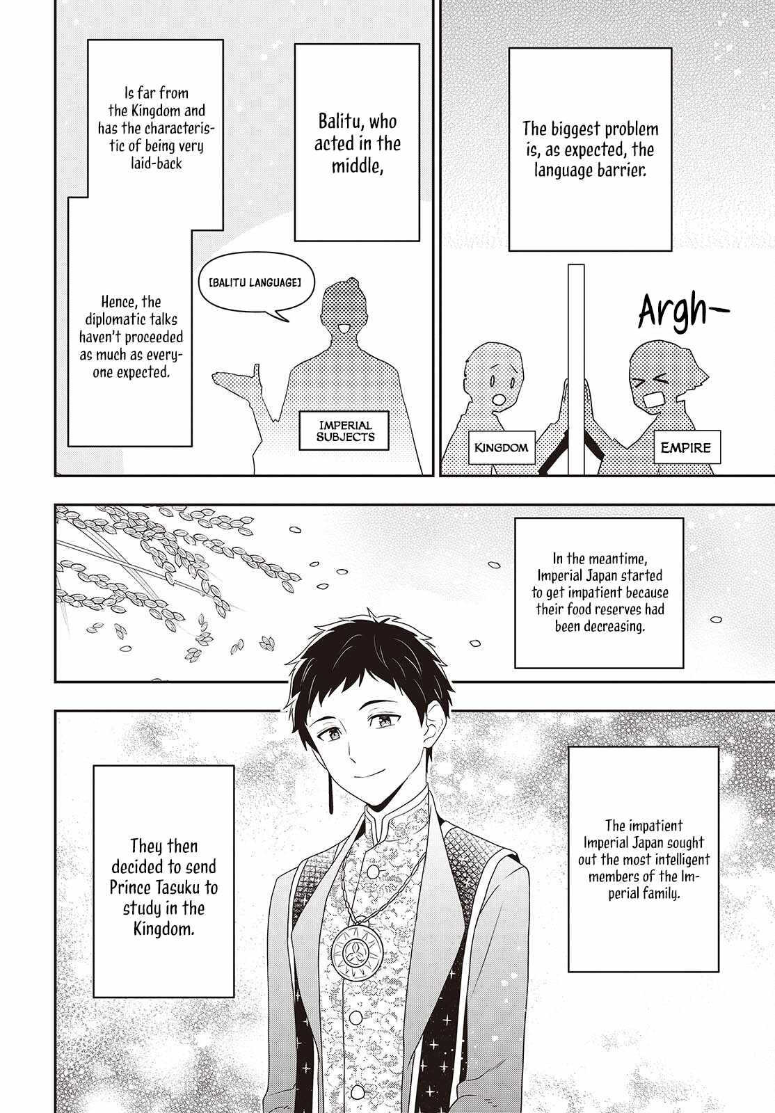 The Tanaka Family Reincarnates Chapter 43 - Page 7