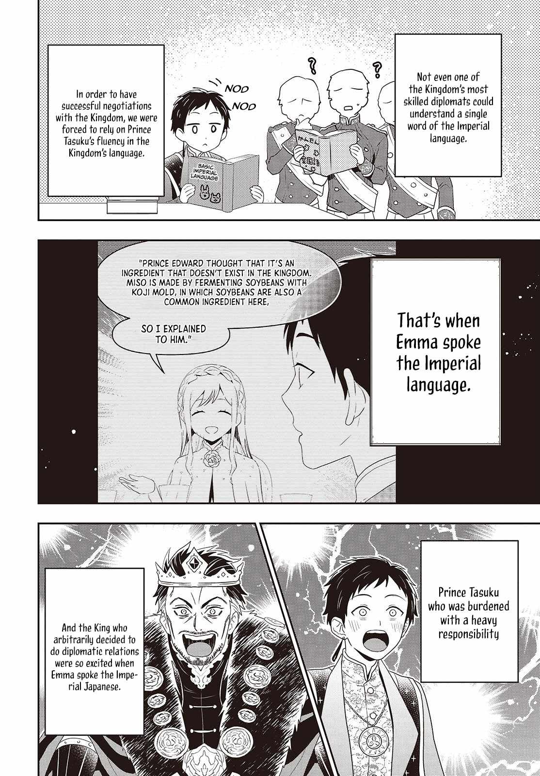The Tanaka Family Reincarnates Chapter 43 - Page 9