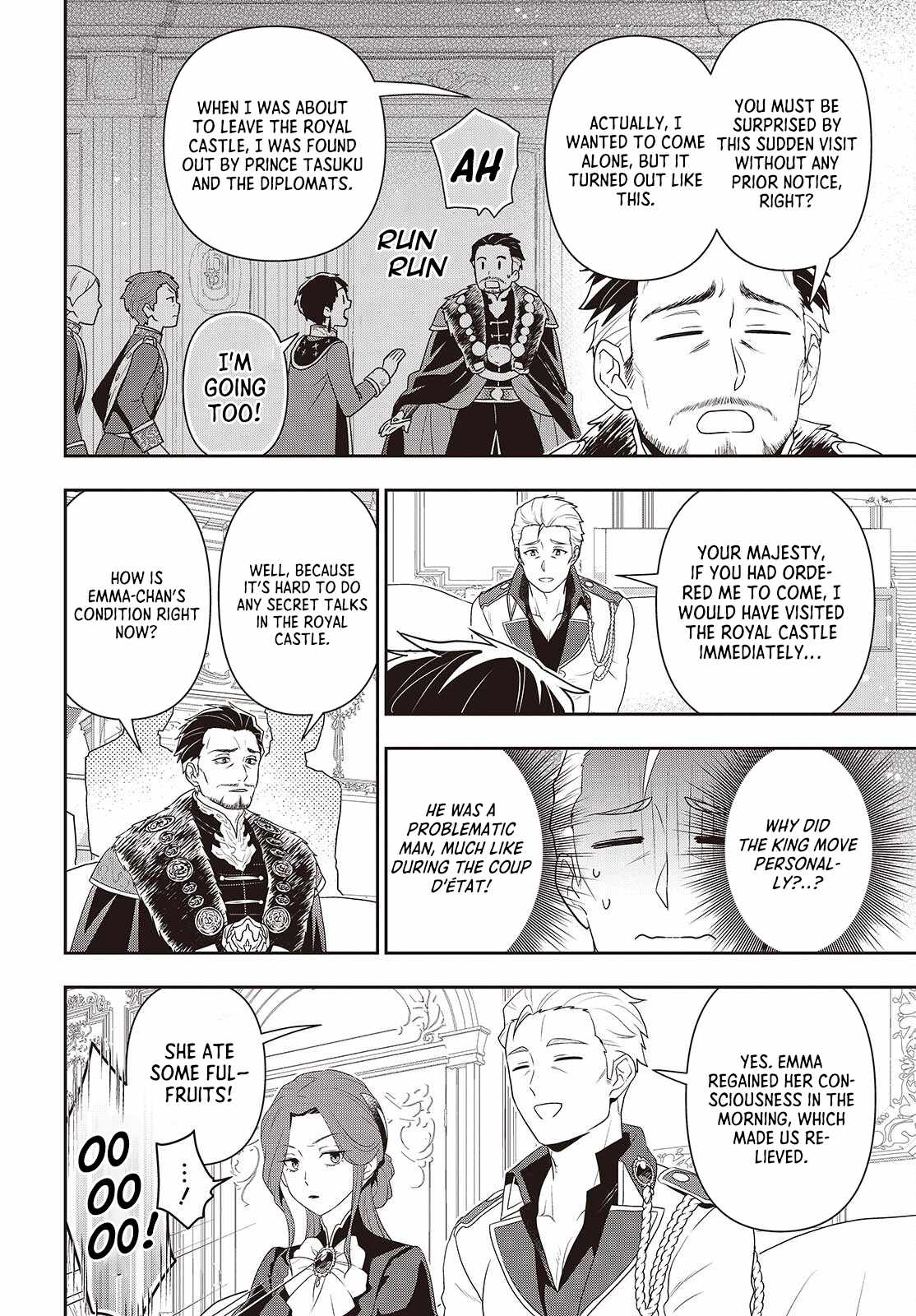 The Tanaka Family Reincarnates Chapter 44 - Page 21